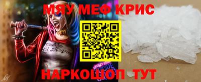 гашиш Славгород