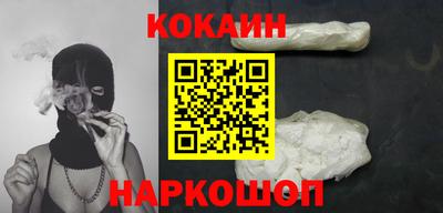 гашиш Славгород