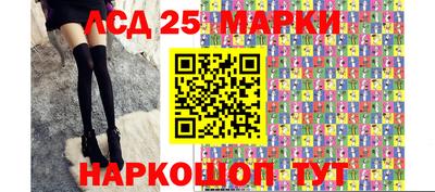 хмурый Сланцы