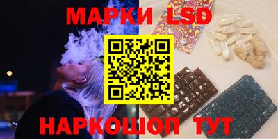 гашиш Славгород