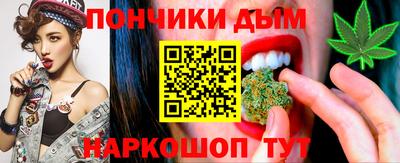 гашиш Славгород