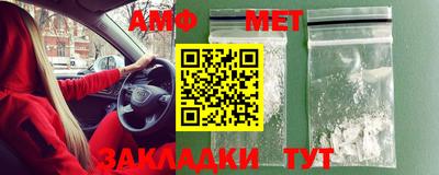 гашиш Славгород